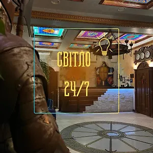 Hotel Kamelot