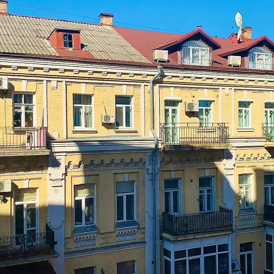 Kozatskiy Hotel Kyiv 2*,