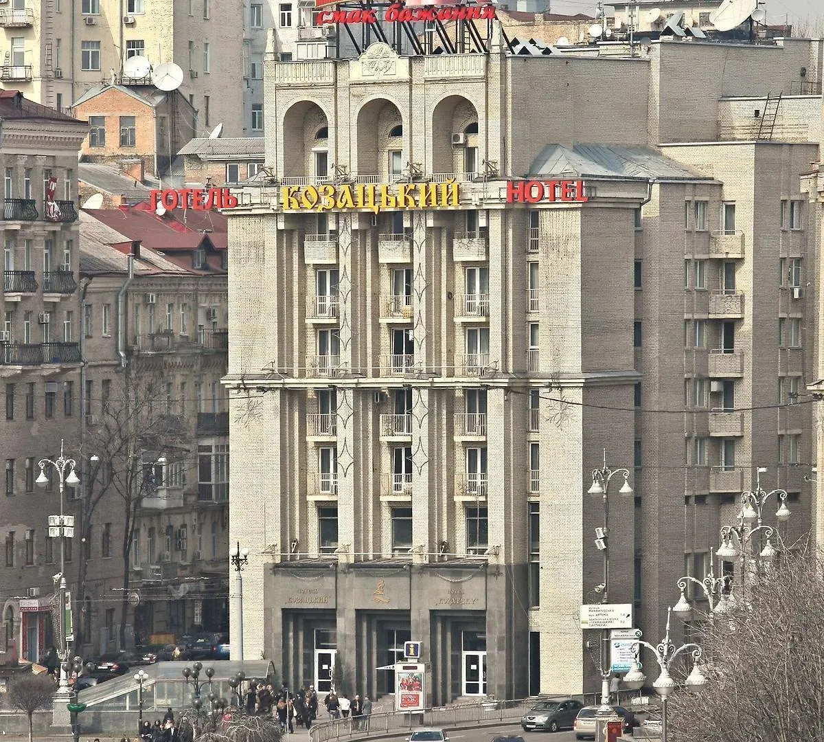 Kozatskiy Hotel Kyiv