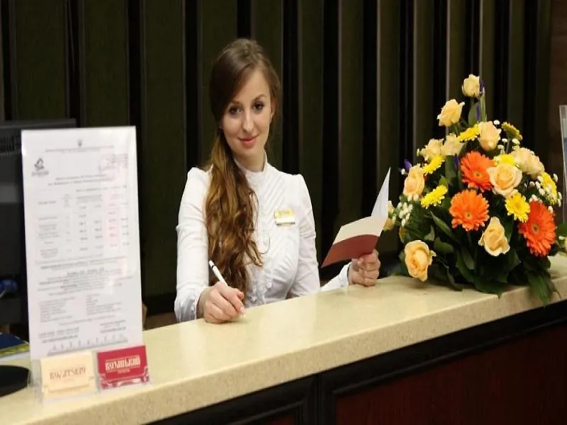Kozatskiy Hotel Kijev